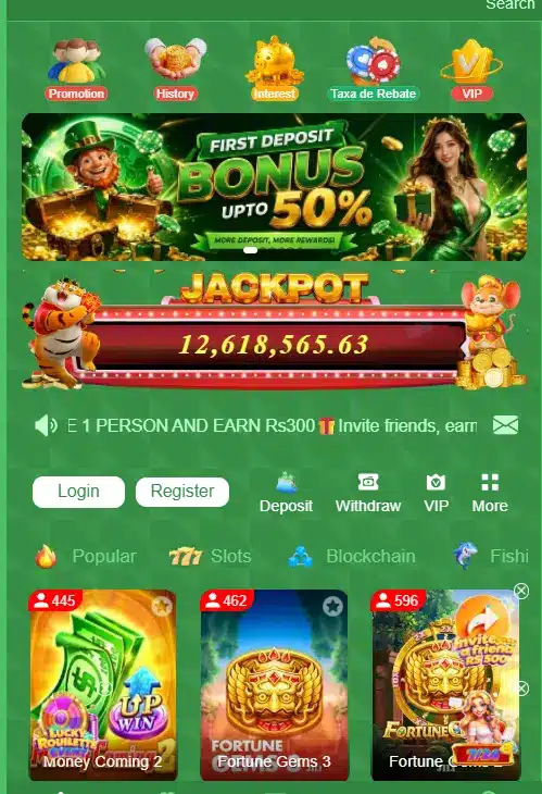 pdwg5d game