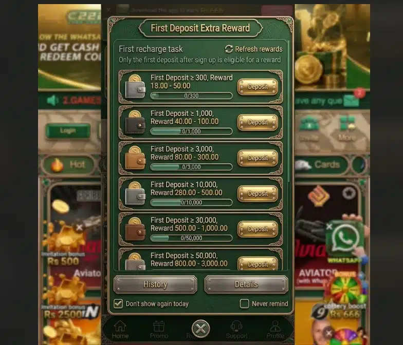 deposit and extra rewards.
