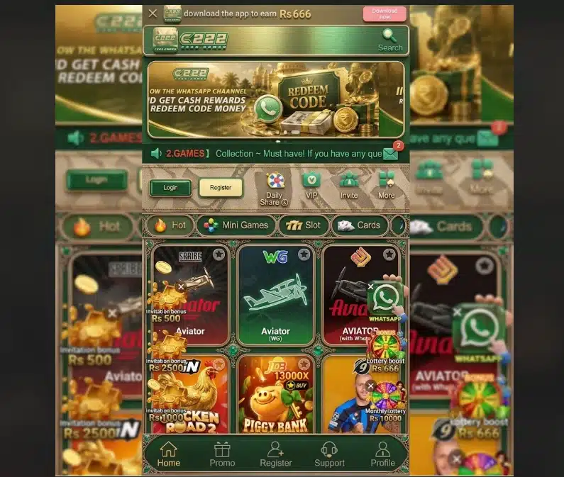 what is C222 Game